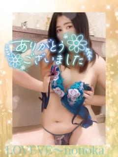 鹿児島天文館デリヘルLOVEVE～ラヴィーヴ～　ののか☆温泉県のアナルお姉さん☆