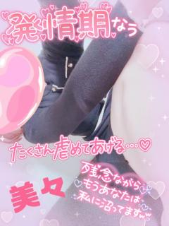 ???αのお兄様??