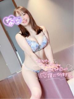 TheGrandPhoenix　ナナ※少々Hな新妻さん