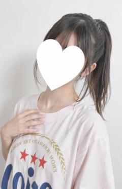 本日２１：３０から出勤します😊