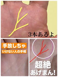  かおり(アナル指入れ乳首噛み厳禁)