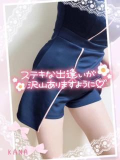 明日は出勤??