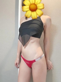  そら