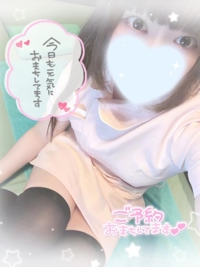 宮崎しこたまクリニック　かなで