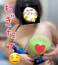 熟女の風俗アウトレット大分店　みい