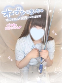 宮崎しこたまクリニック　かなで