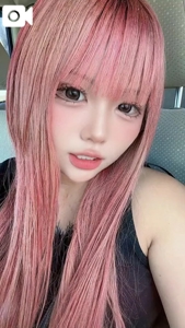 到着しました