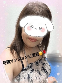 待ちナビ　かえで