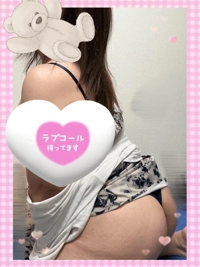待ちナビ　かえで
