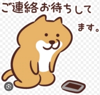 こんにちは