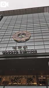 待ちナビ　かれん