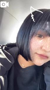 ミテネギフトについて