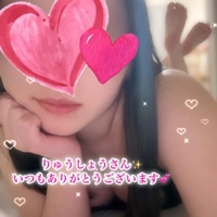 熟女の風俗アウトレット大分店 まりん 【お礼写メ日記】