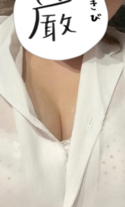 お礼です