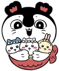 待ちナビ　かれん