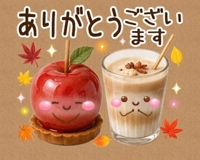 待ちナビ　れおな