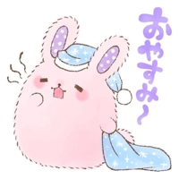 終了