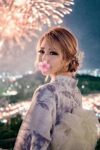 待ちナビ　らいあ