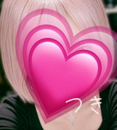  つき☆Tuki
