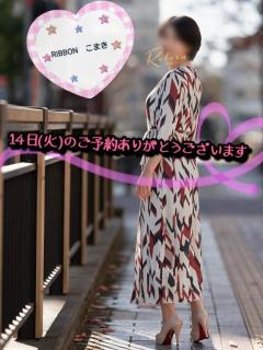 40代からのリアル鹿児島美熟女REBORN～リボン～　いぶき
