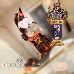 CLUB LUMINE　Mashiro / ましろ
