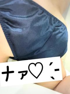 ラブ♡エル　