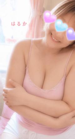 出勤しましたぁ?