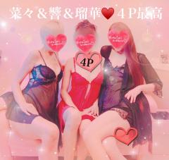 新規様❤︎本指名様