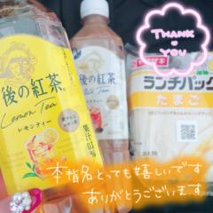 鹿児島ちゃんこ薩摩川内店　