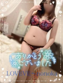Tさま??