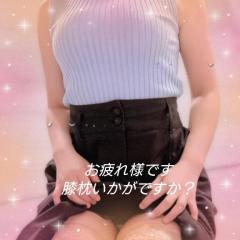 [お題]from:サラダチキンさん