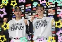 待ちナビ　まさこ