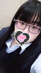 おはよう！