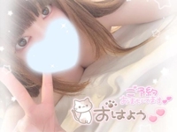 宮崎しこたまクリニック　かなで