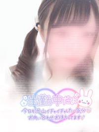 出勤しました♪
