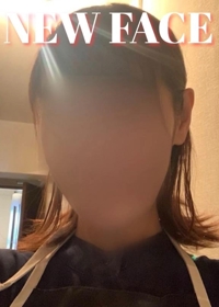はじめまして