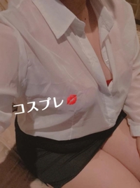 準備中