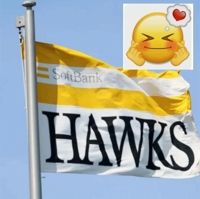 待ちナビ　あゆみ