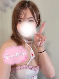 出勤です