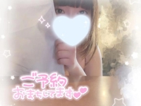 最終日