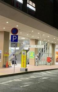 待ちナビ　けいこ