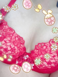 待ちナビ　ほなみ