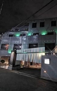 9/7のお礼メールです。m(_ _)m