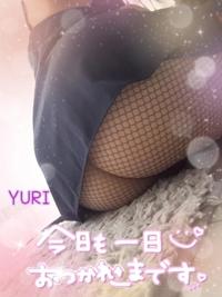 ゲッツ(σﾟ∀ﾟ)σ