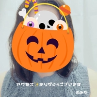 お礼です
