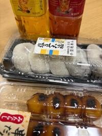 9/8のお礼メールです。m(_ _)m