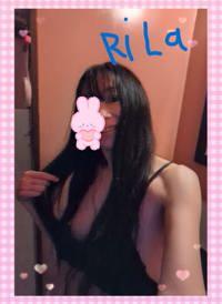 LOHAS(ロハス)　りら