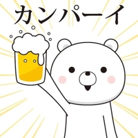退勤しました