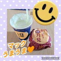 大分・別府ちゃんこ三川店 るい 明日出勤です