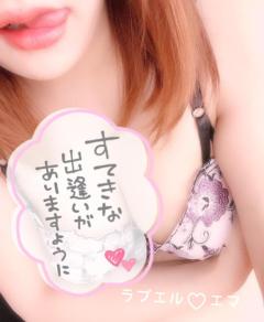 【本日出?=勤❣️】?=ぴんく🌷💗?